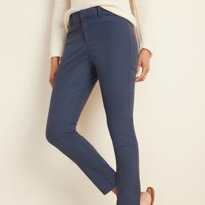 🌿 Old Navy Pixie Pants